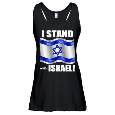 I Stand With Israel Support Israel Love Israeli Brotherhood Ladies Essential Flowy Tank