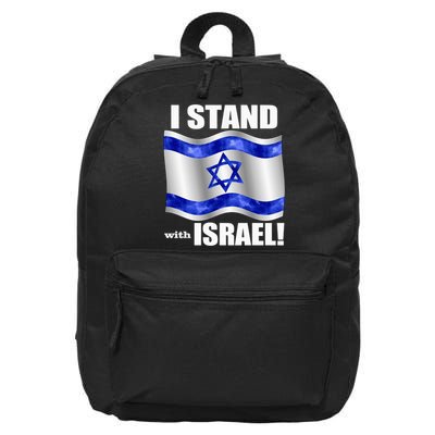 I Stand With Israel Support Israel Love Israeli Brotherhood 16 in Basic Backpack