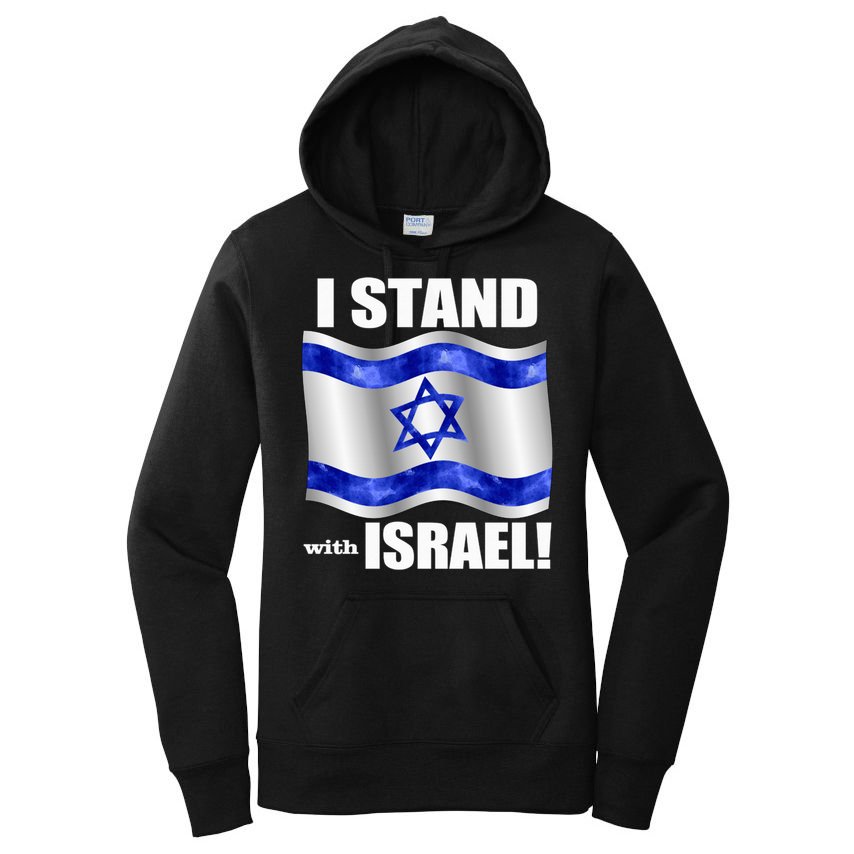 I Stand With Israel Support Israel Love Israeli Brotherhood Women's Pullover Hoodie