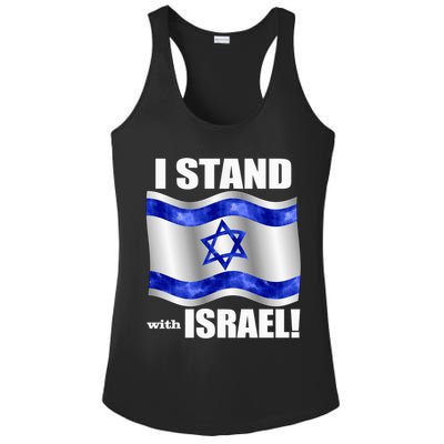 I Stand With Israel Support Israel Love Israeli Brotherhood Ladies PosiCharge Competitor Racerback Tank