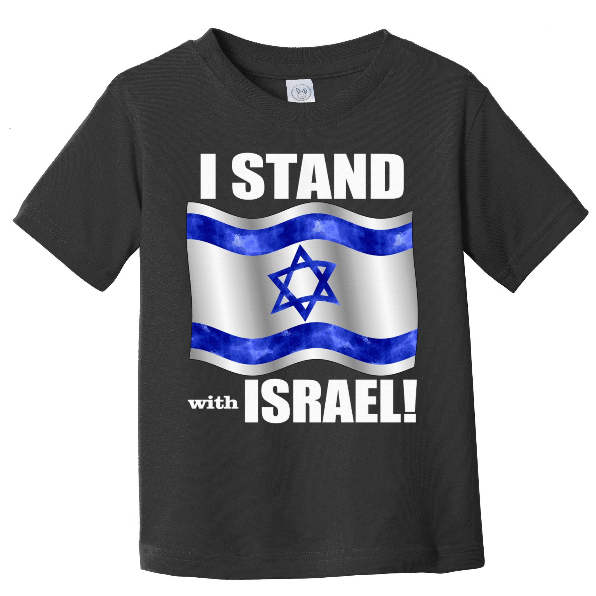 I Stand With Israel Support Israel Love Israeli Brotherhood Toddler T-Shirt