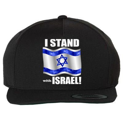 I Stand With Israel Support Israel Love Israeli Brotherhood Wool Snapback Cap