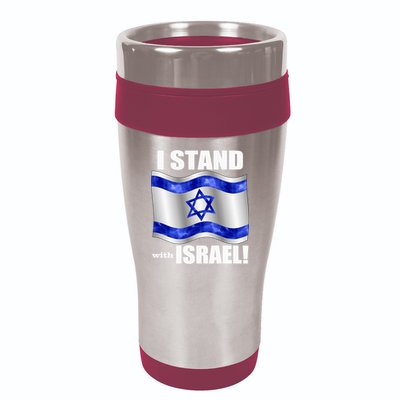I Stand With Israel Support Israel Love Israeli Brotherhood 16oz Travel Tumbler