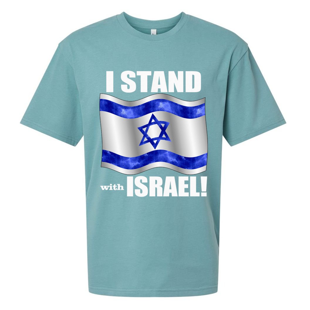 I Stand With Israel Support Israel Love Israeli Brotherhood Sueded Cloud Jersey T-Shirt