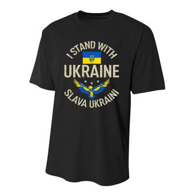 I Stand With Ukraine Slava Ukraini Glory To Ukraine Support Youth Performance Sprint T-Shirt