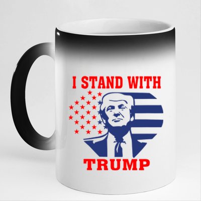 I Stand With Trump Pro Trump Supporter Free Trump 11oz Black Color Changing Mug