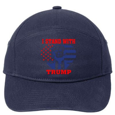 I Stand With Trump Pro Trump Supporter Free Trump 7-Panel Snapback Hat