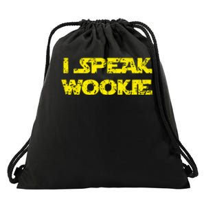 I Speak Wookie Drawstring Bag