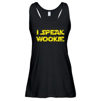 I Speak Wookie Ladies Essential Flowy Tank