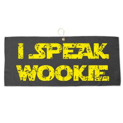 I Speak Wookie Large Microfiber Waffle Golf Towel