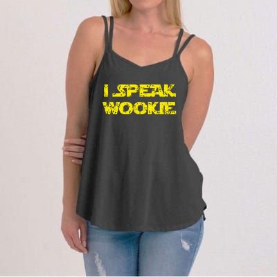 I Speak Wookie Women's Strappy Tank