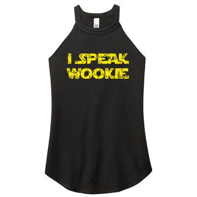 I Speak Wookie Women's Perfect Tri Rocker Tank