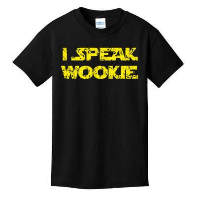 I Speak Wookie Kids T-Shirt