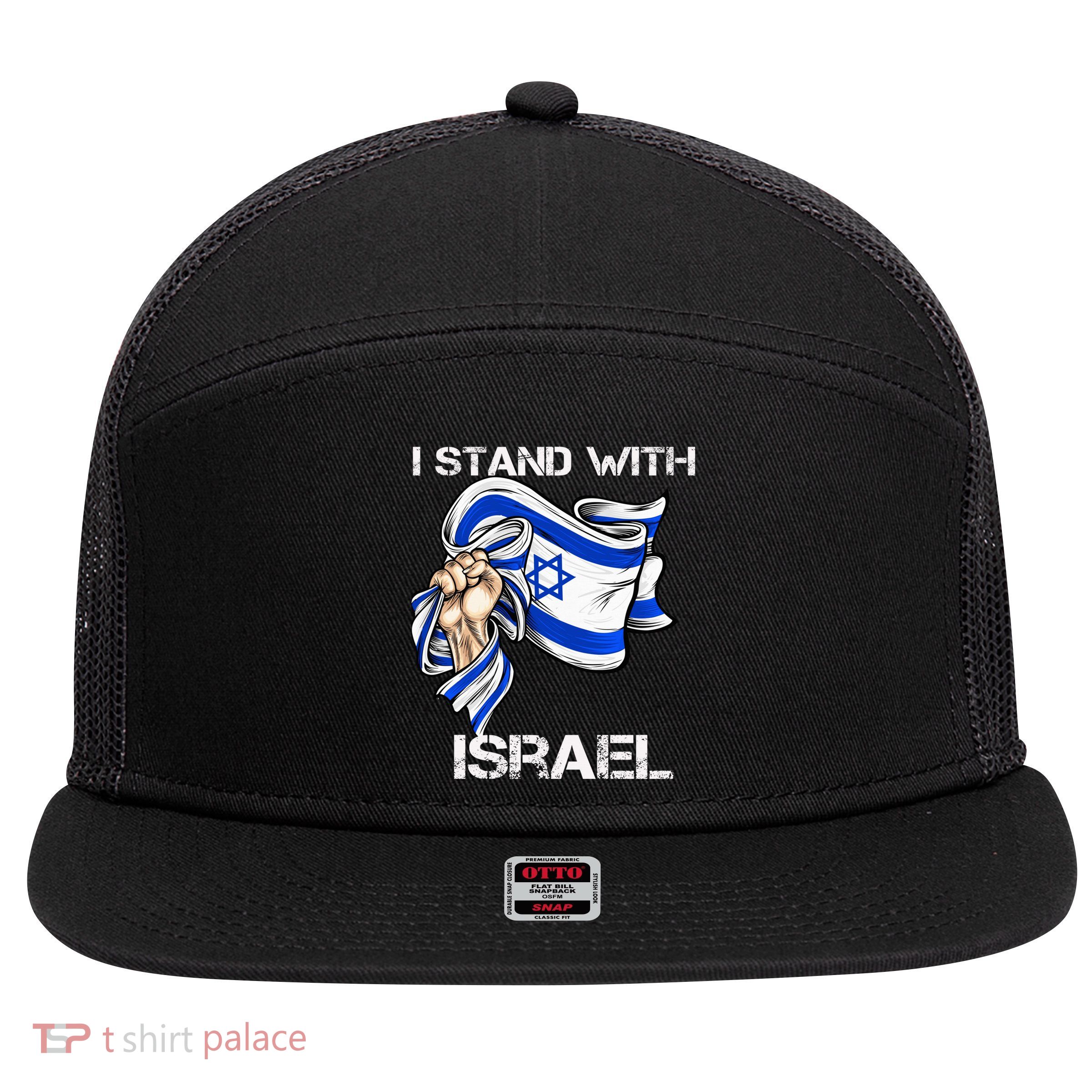 I Stand With Israel Support Israel Love Israeli Brotherhood 7 Panel Mesh Trucker Snapback Hat