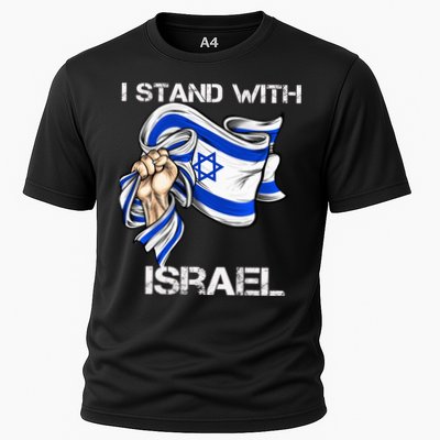 I Stand With Israel Support Israel Love Israeli Brotherhood Performance Shirt