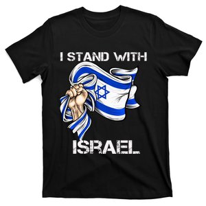 I Stand With Israel Support Israel Love Israeli Brotherhood T-Shirt