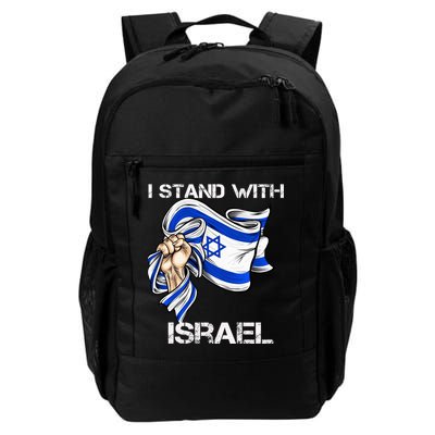 I Stand With Israel Support Israel Love Israeli Brotherhood Backpack