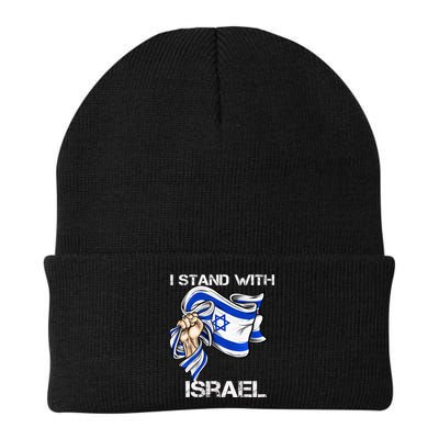 I Stand With Israel Support Israel Love Israeli Brotherhood Beanie