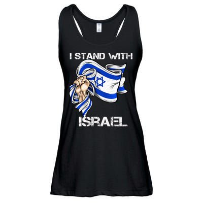 I Stand With Israel Support Israel Love Israeli Brotherhood Ladies Essential Flowy Tank