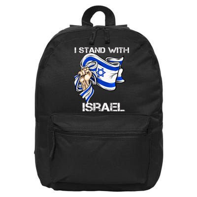 I Stand With Israel Support Israel Love Israeli Brotherhood 16 in Basic Backpack