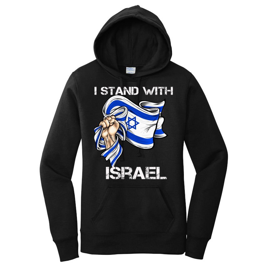 I Stand With Israel Support Israel Love Israeli Brotherhood Women's Pullover Hoodie