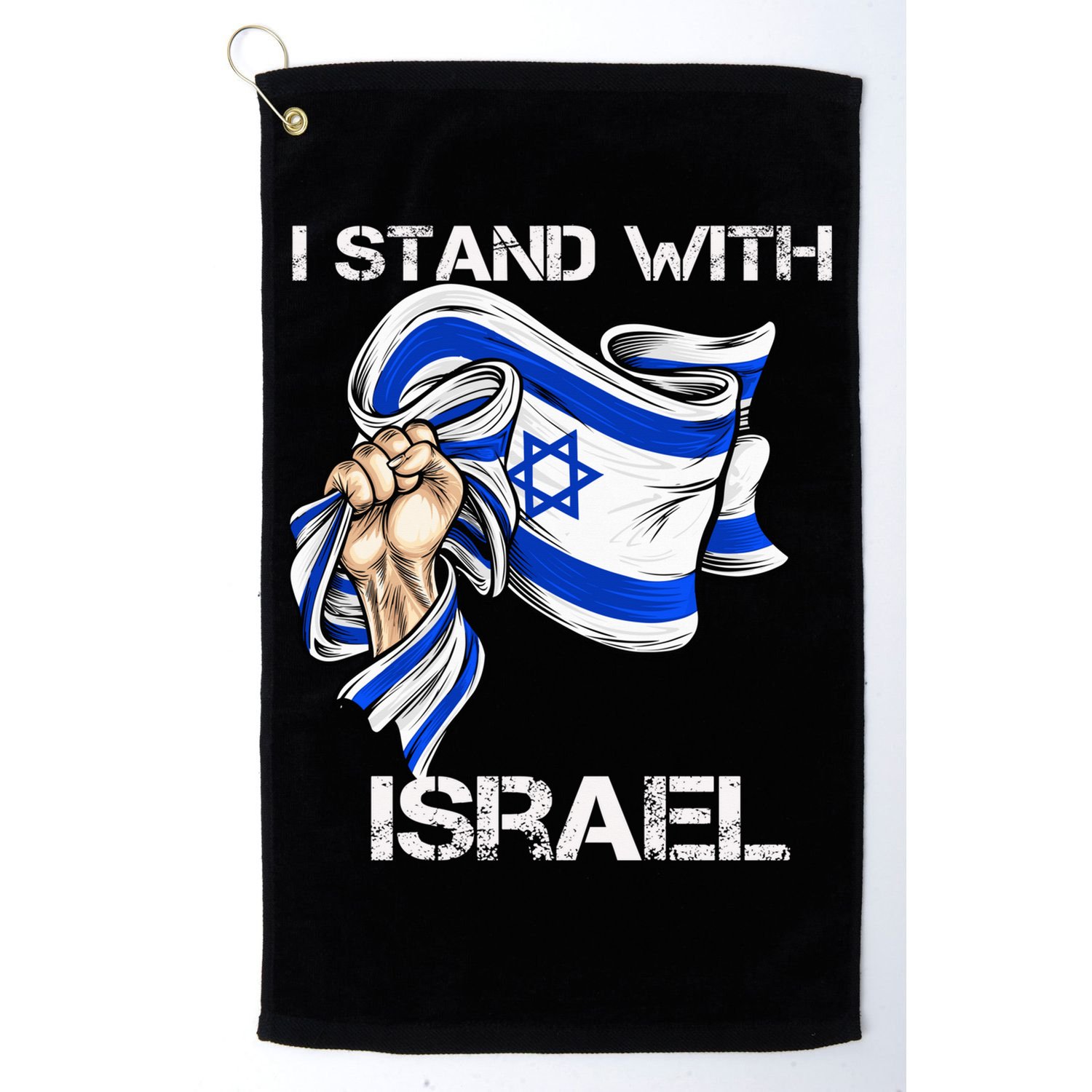 I Stand With Israel Support Israel Love Israeli Brotherhood Golf Towel