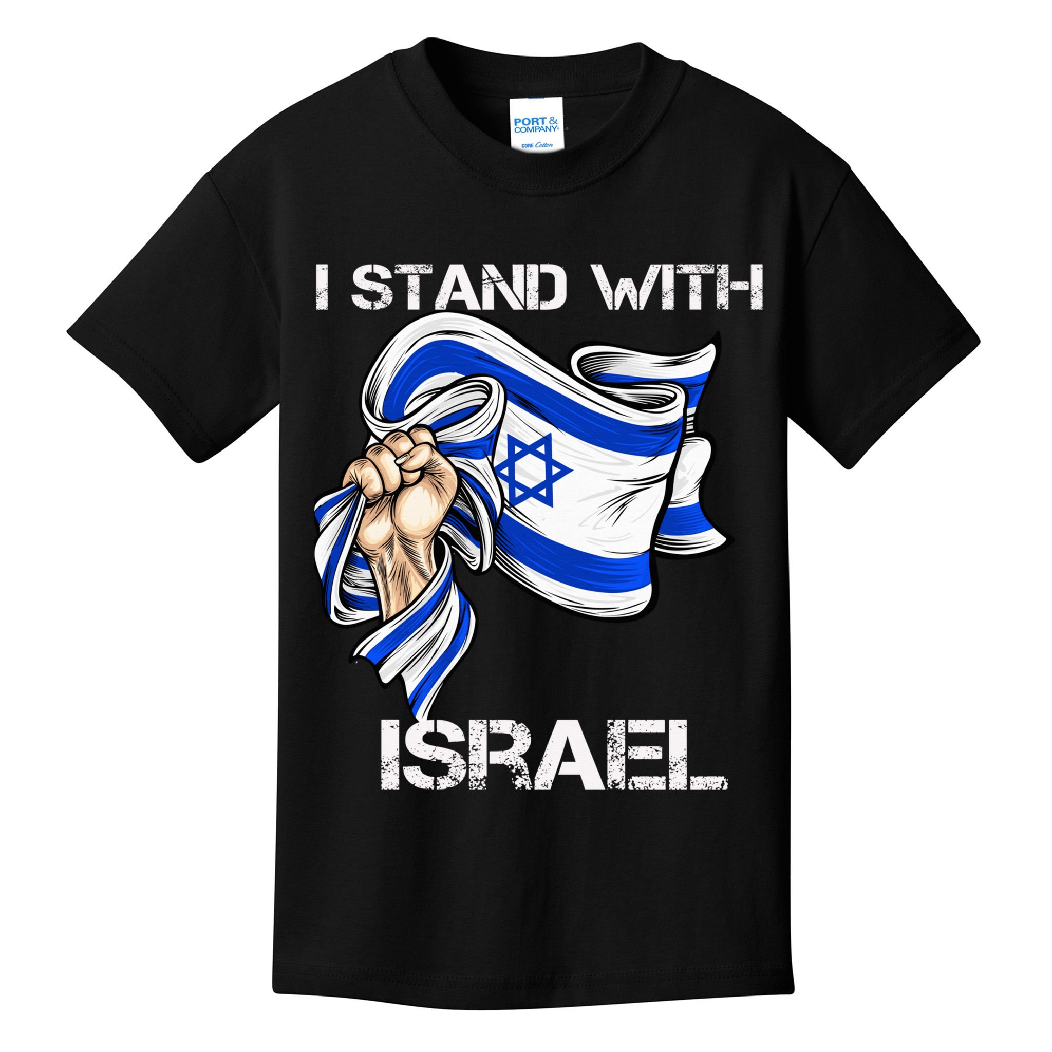 I Stand With Israel Support Israel Love Israeli Brotherhood Kids T-Shirt