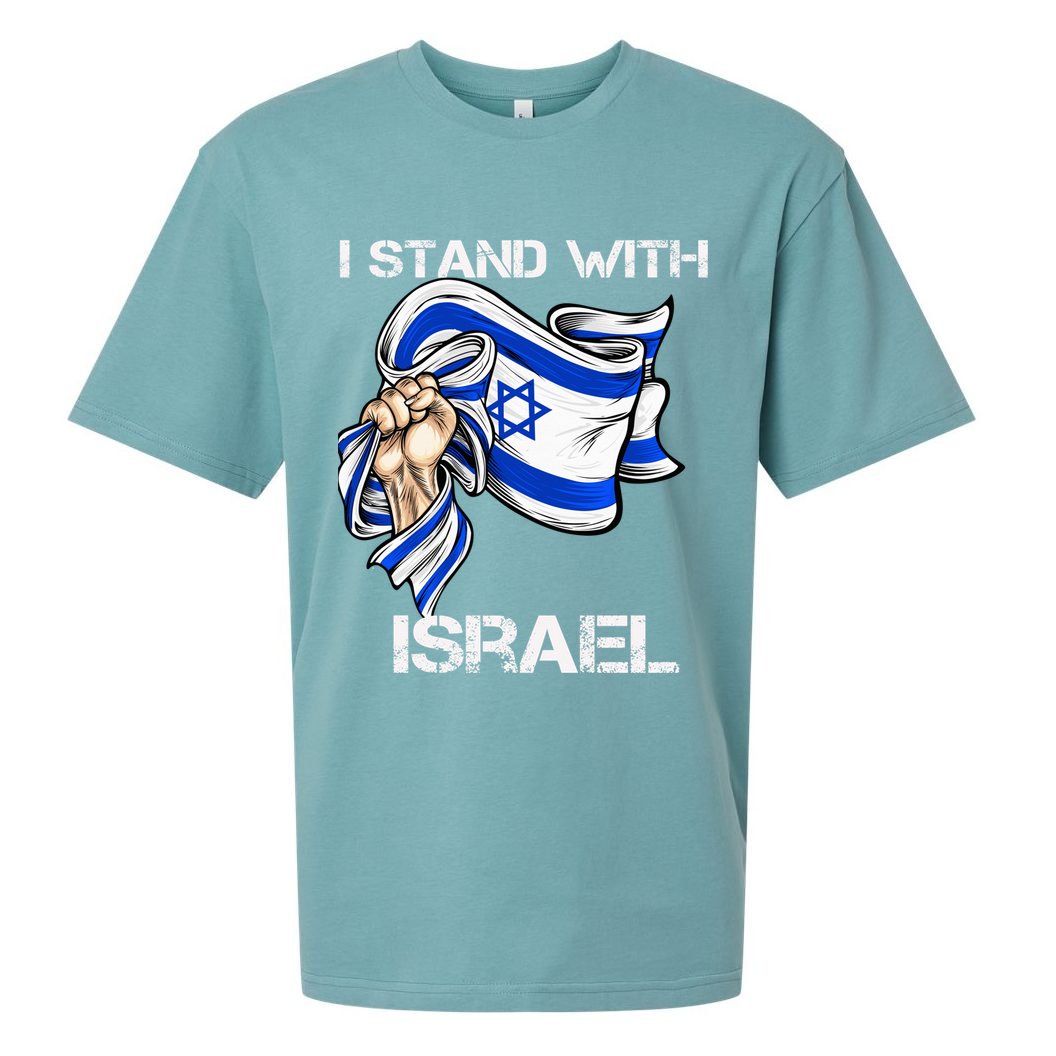 I Stand With Israel Support Israel Love Israeli Brotherhood Sueded Cloud Jersey T-Shirt