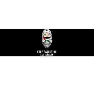 i stand with palestine quote a free palestine design Bumper Sticker