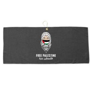 i stand with palestine quote a free palestine design Large Microfiber Waffle Golf Towel