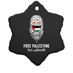 i stand with palestine quote a free palestine design Ceramic Star Ornament