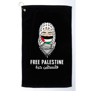 i stand with palestine quote a free palestine design Platinum Collection Golf Towel