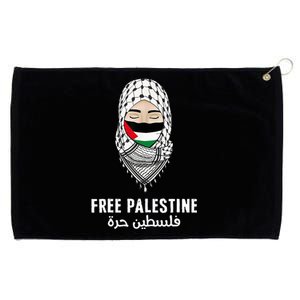 i stand with palestine quote a free palestine design Grommeted Golf Towel