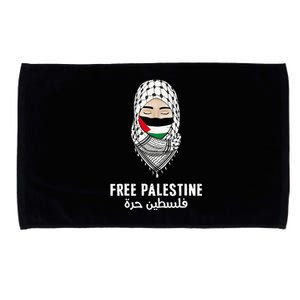 i stand with palestine quote a free palestine design Microfiber Hand Towel