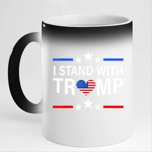 I Stand With Trump Pro Trump Supporter Free Trump 11oz Black Color Changing Mug