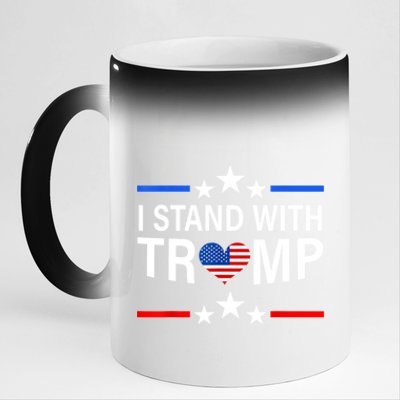 I Stand With Trump Pro Trump Supporter Free Trump 11oz Black Color Changing Mug