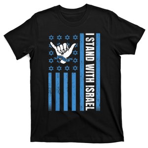 I Stand With Israel - Pray For Israel - US and Israel Flag T-Shirt