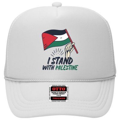 I Stand With Palestine For Their Freedom Free Palestine Trucker Hat