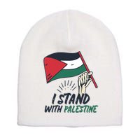 I Stand With Palestine For Their Freedom Free Palestine Short Acrylic Beanie