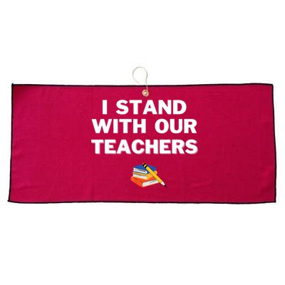 I Stand With Our Teachers & Stand Against Book Banning Large Microfiber Waffle Golf Towel