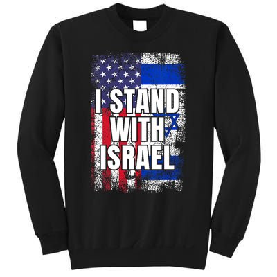 I Stand With Israel USA Israeli Flag Sweatshirt