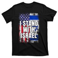 I Stand With Israel USA Israeli Flag T-Shirt