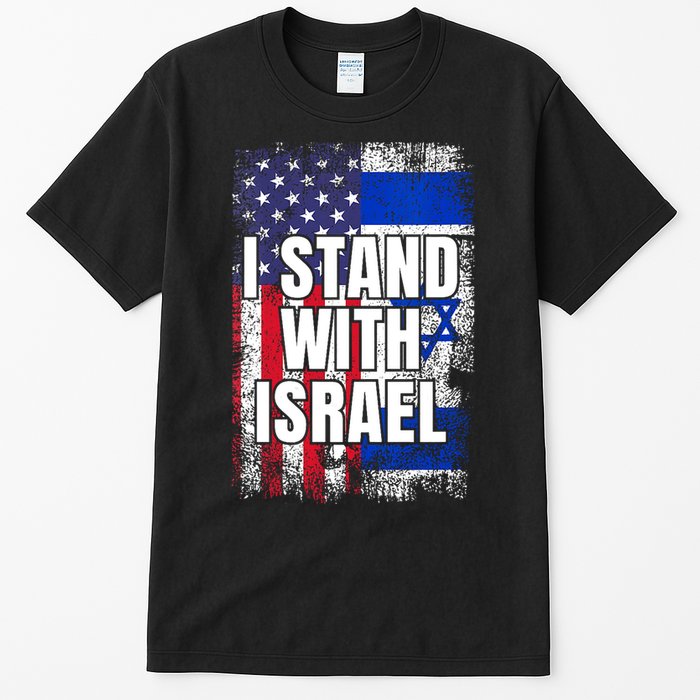 I Stand With Israel USA Israeli Flag Tall T-Shirt