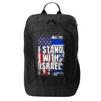 I Stand With Israel USA Israeli Flag City Backpack