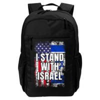 I Stand With Israel USA Israeli Flag Daily Commute Backpack