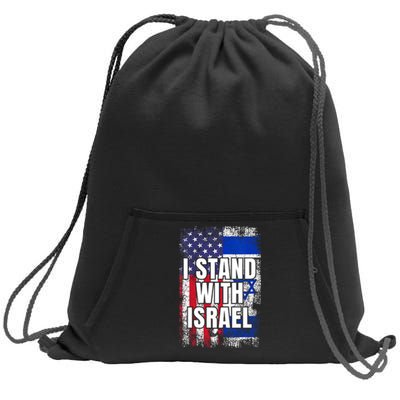 I Stand With Israel USA Israeli Flag Sweatshirt Cinch Pack Bag