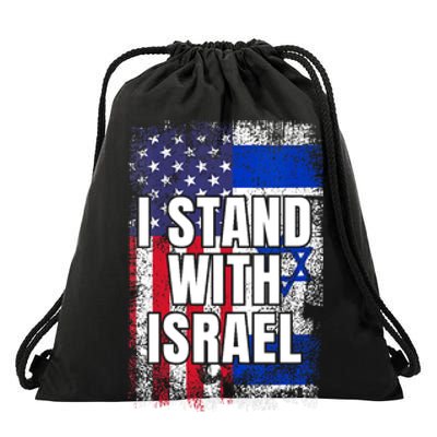 I Stand With Israel USA Israeli Flag Drawstring Bag