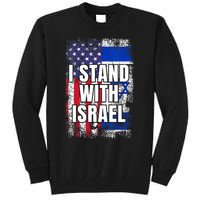 I Stand With Israel USA Israeli Flag Tall Sweatshirt