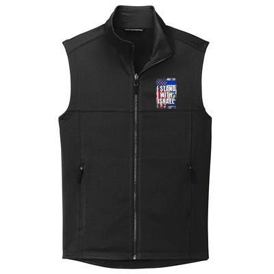 I Stand With Israel USA Israeli Flag Collective Smooth Fleece Vest