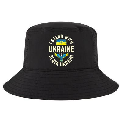 I Stand With Ukraine Slava Ukraini Cool Comfort Performance Bucket Hat